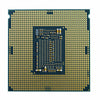 MICRO LN SILVR 4410Y 12C SR650 1