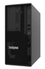 Servidor LENOVO ThinkSystem ST45 V3 AMD EPYC 4124P 16GB 2TB 7DH4A00FLA
