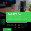Back UPS APC Pro 550 230V BR550G-AR